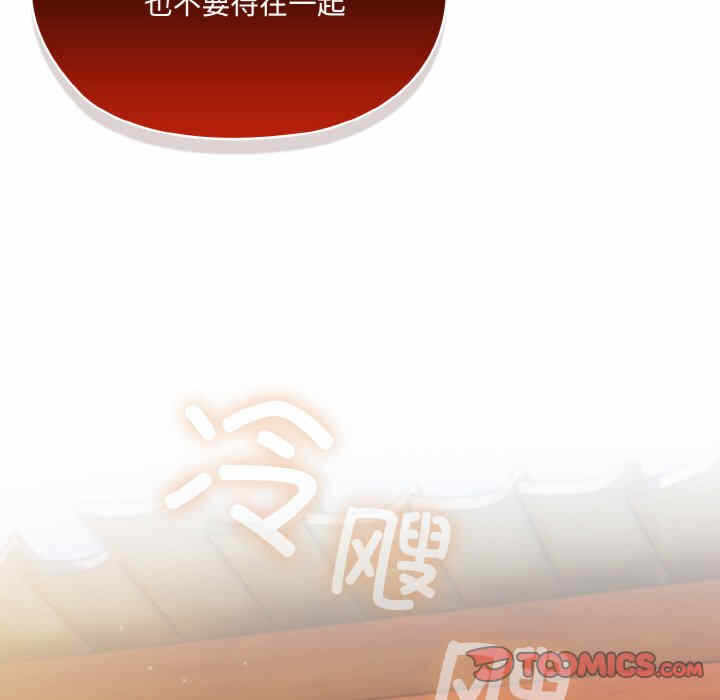 第89张