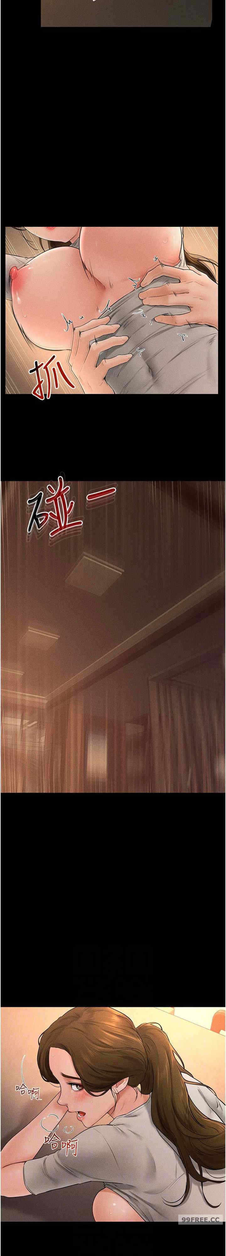 第22张