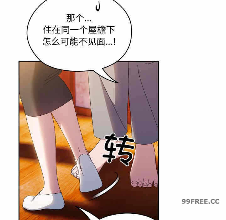 第95张