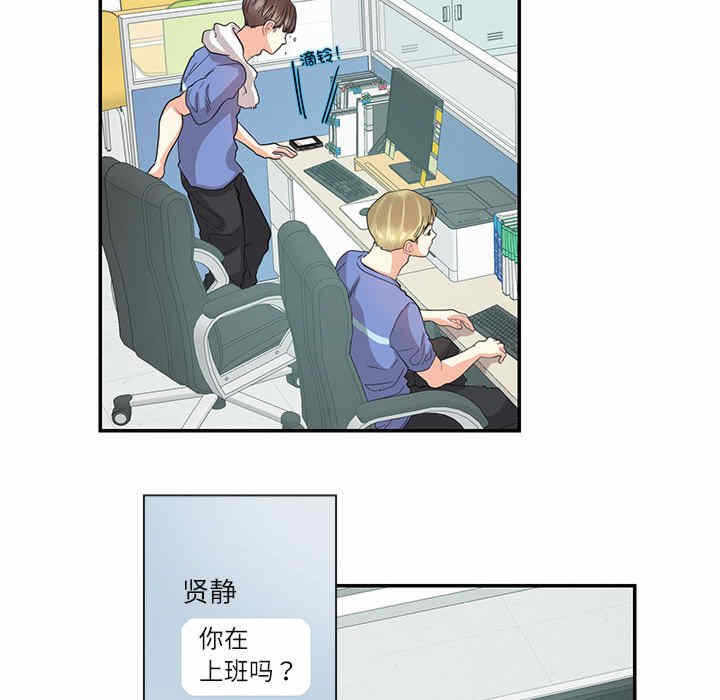第35张