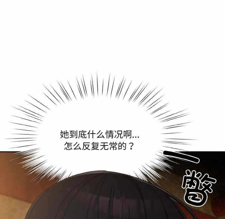 第101张