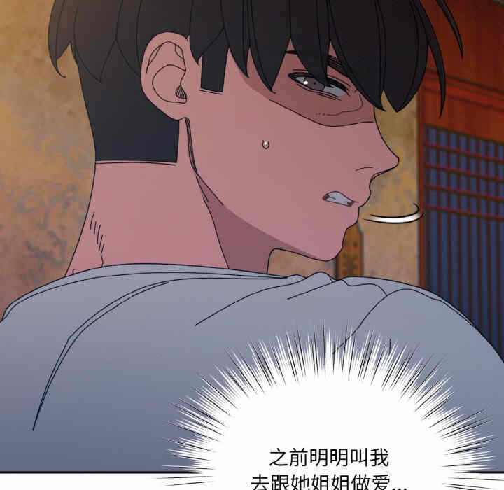 第103张