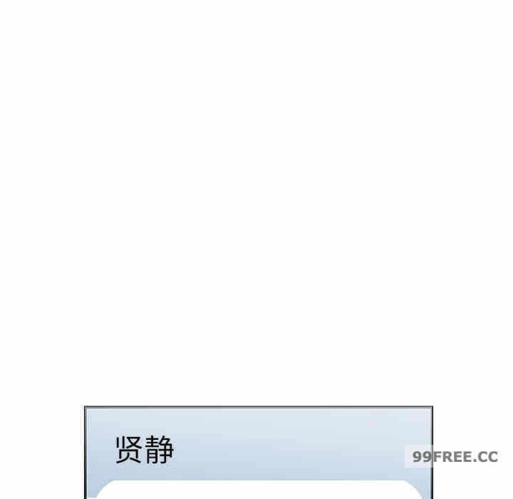 第39张