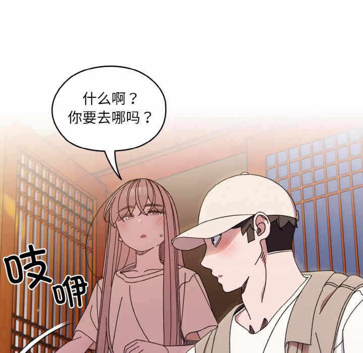 第110张