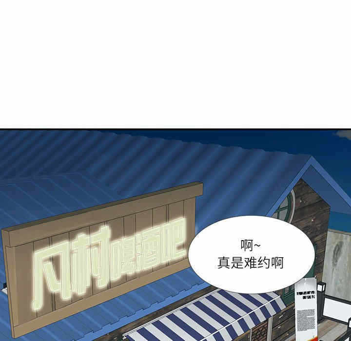 第45张