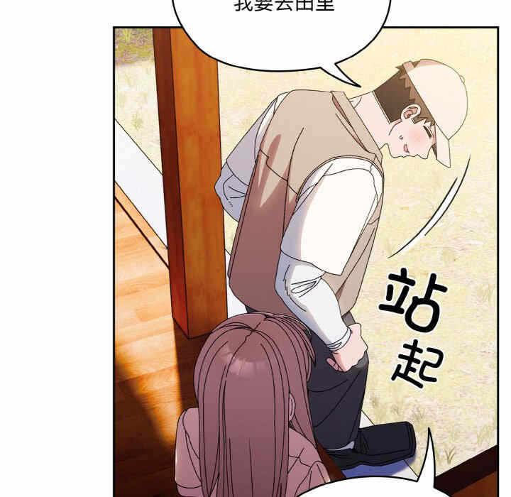 第112张