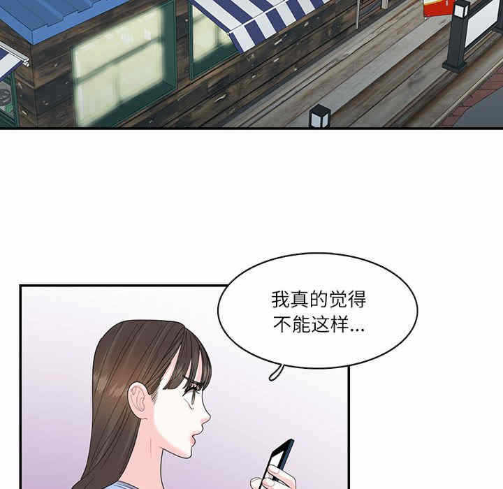 第46张