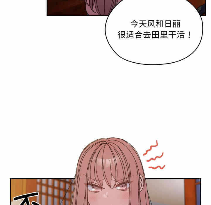第113张