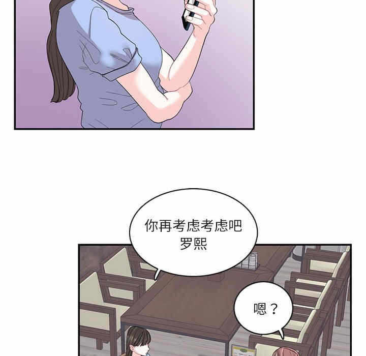 第47张