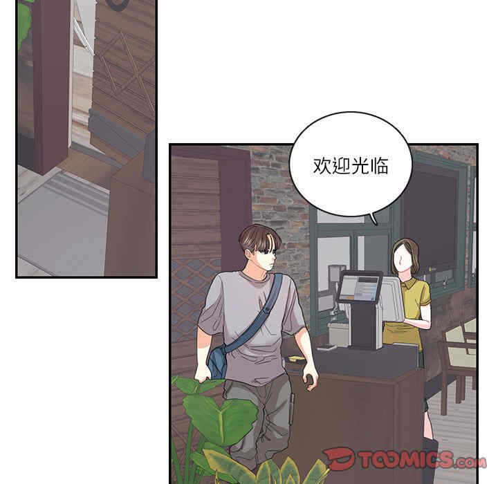 第50张