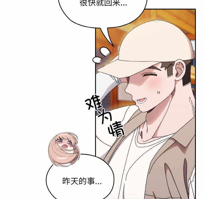 第118张
