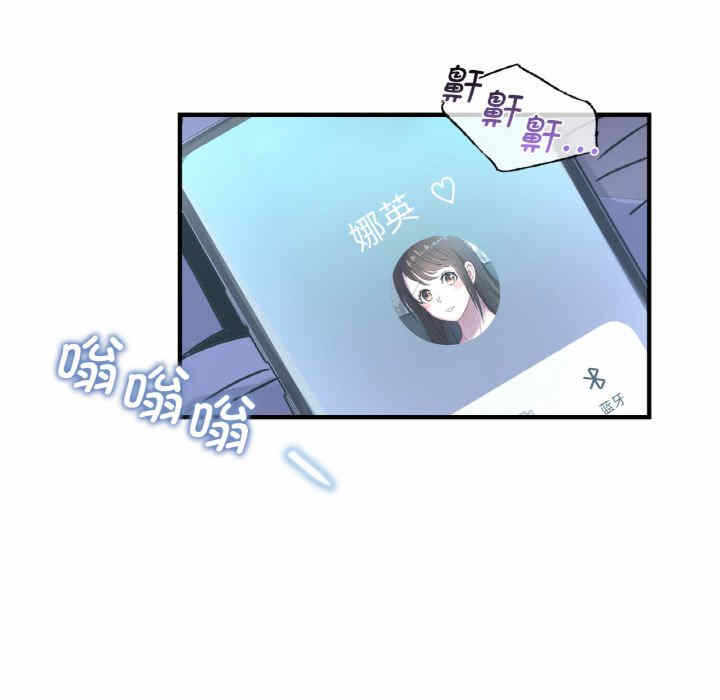第39张
