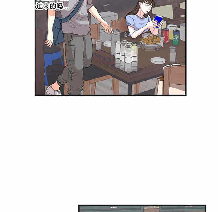第52张