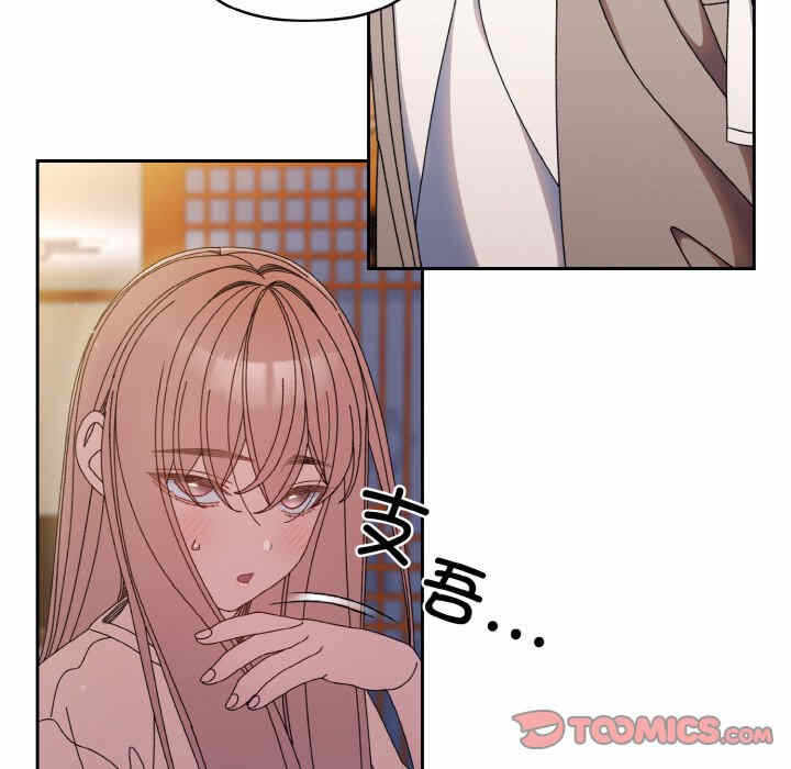 第119张