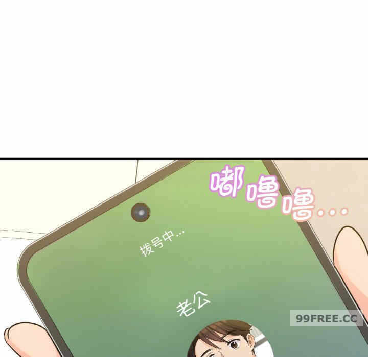 第41张