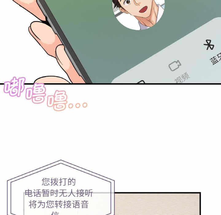 第43张