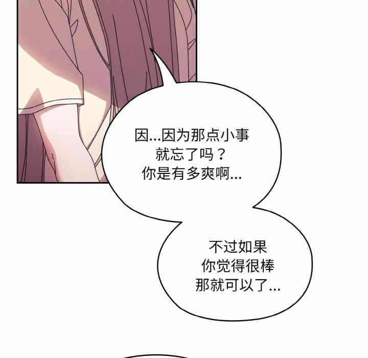 第120张