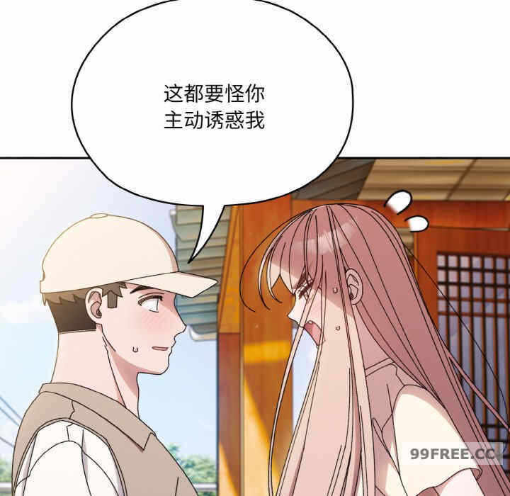 第121张