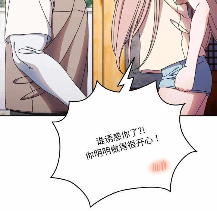 第122张