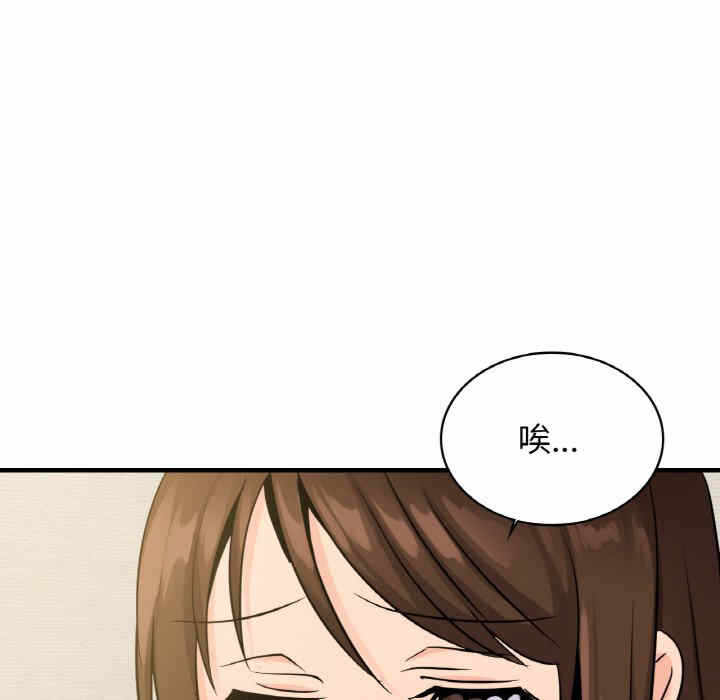 第47张