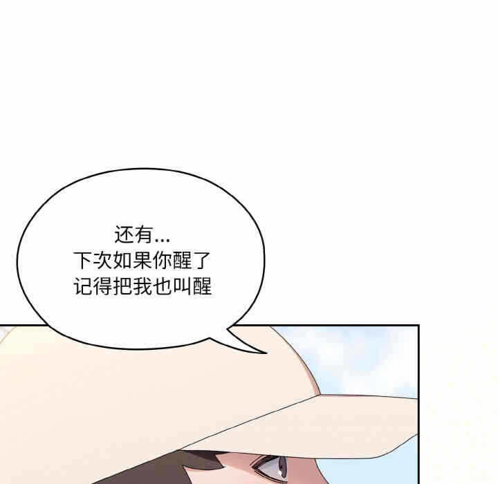 第123张