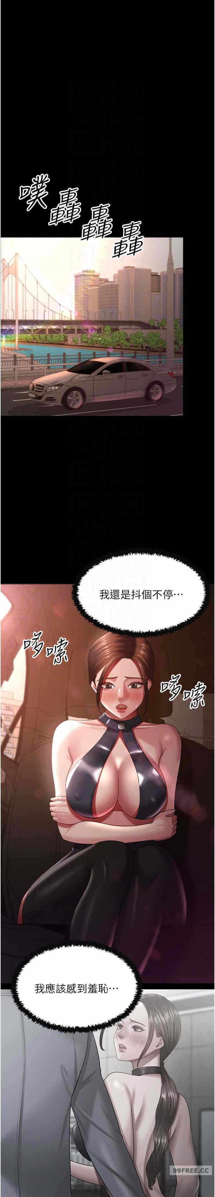 第22张