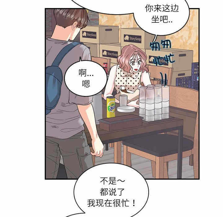 第57张