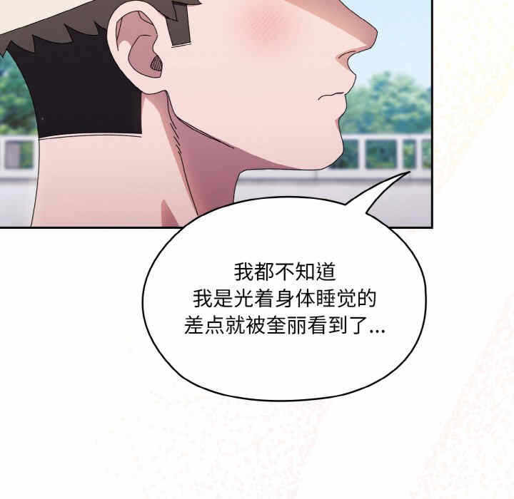 第124张