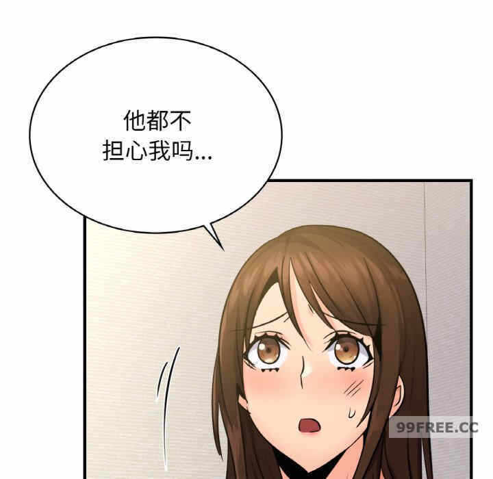第51张