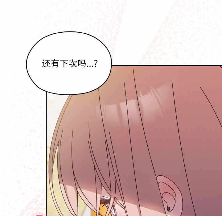 第125张