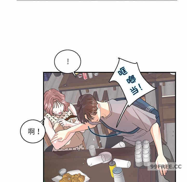 第59张