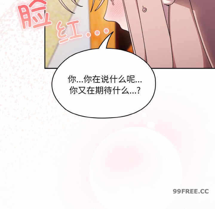 第126张