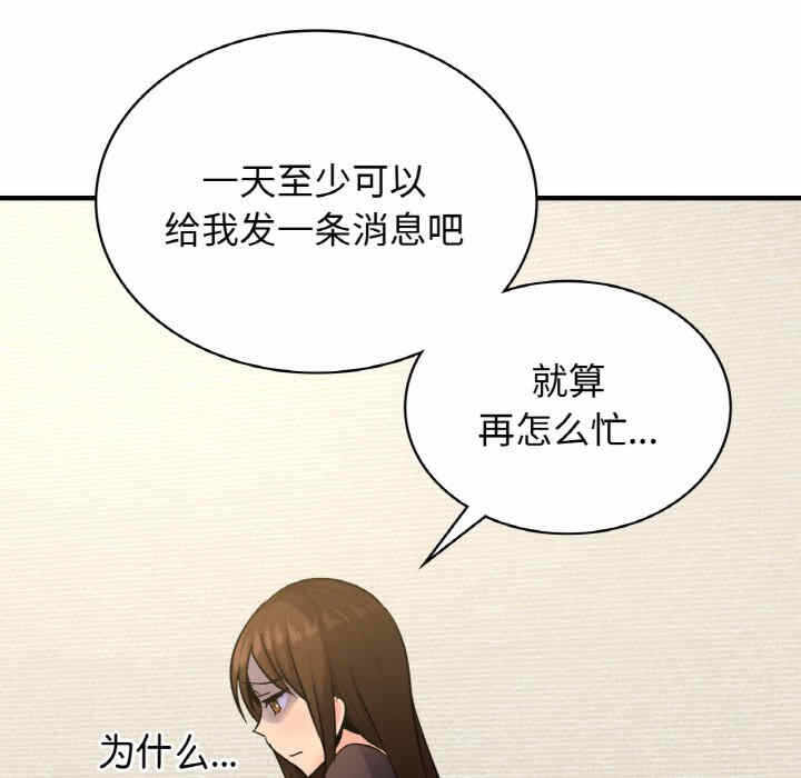 第55张