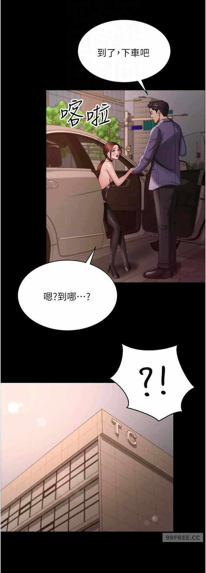 第24张
