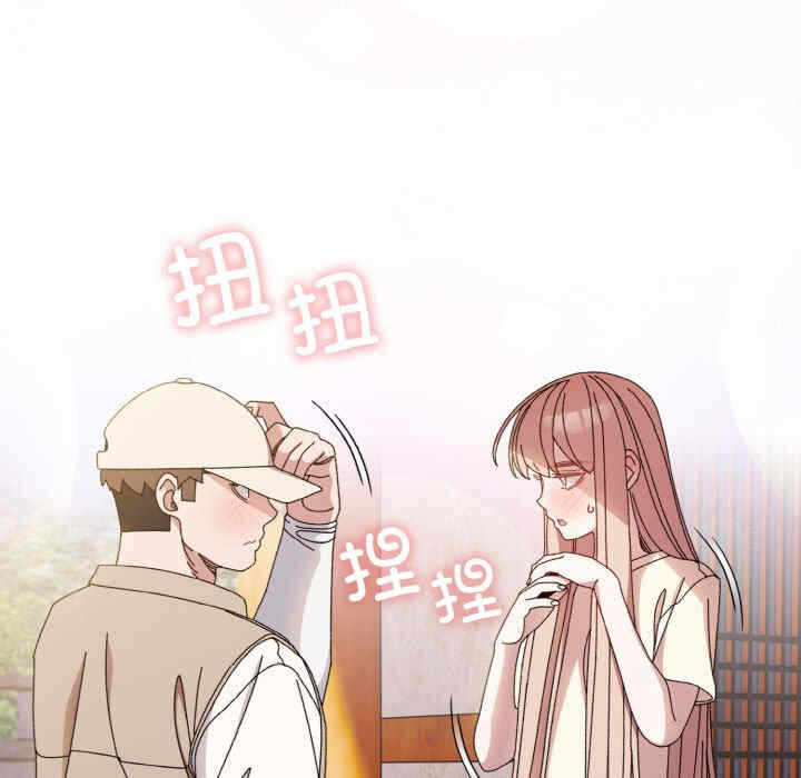 第127张