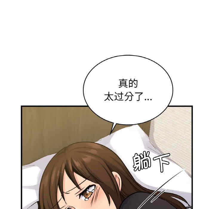 第59张