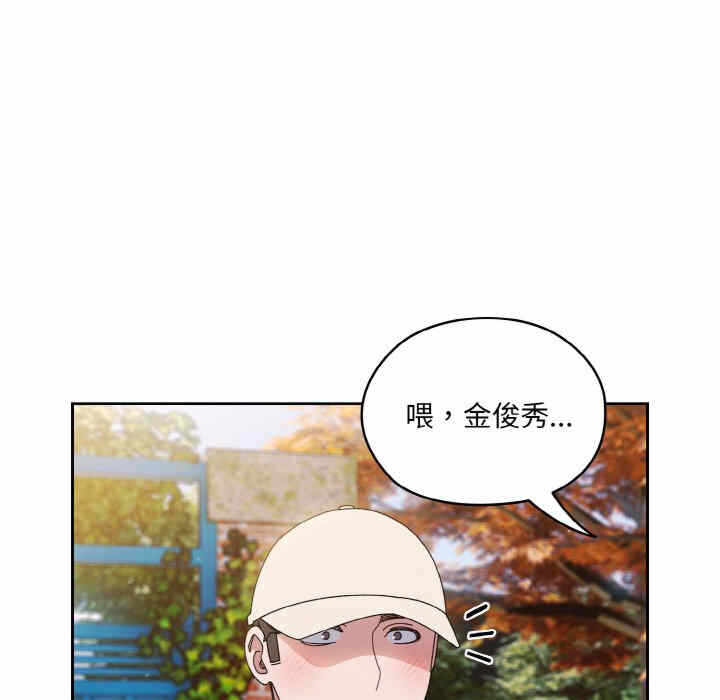 第130张