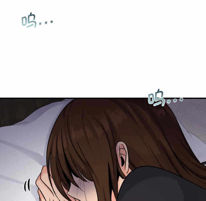 第63张