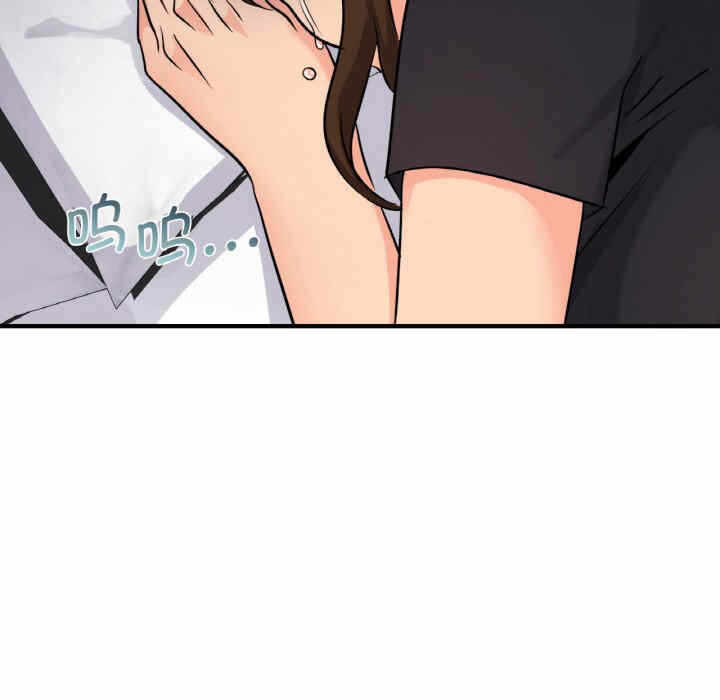 第66张