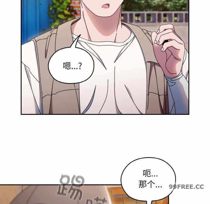 第131张