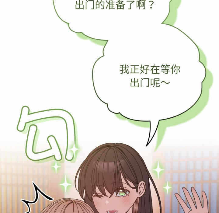 第133张