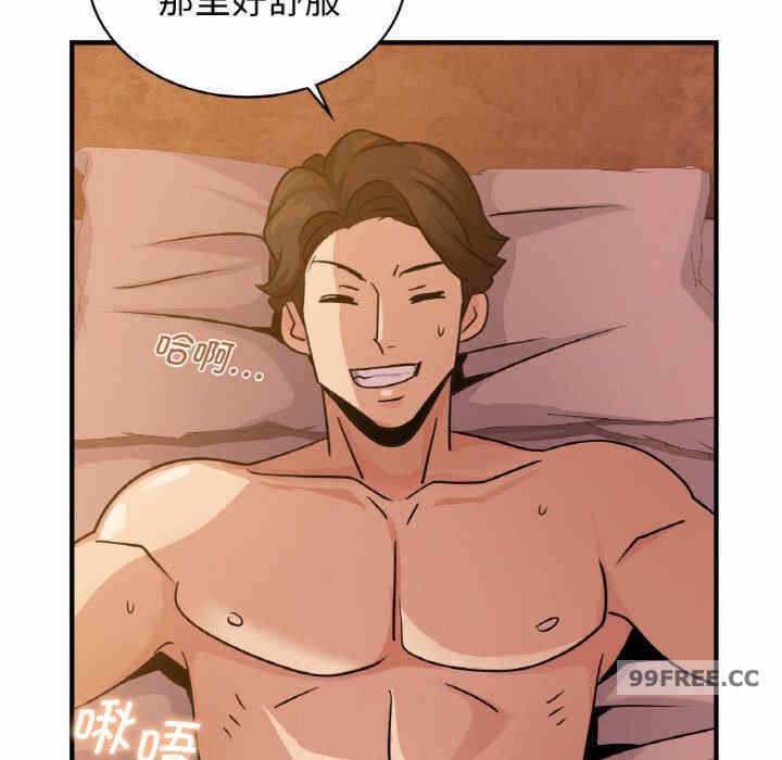 第71张