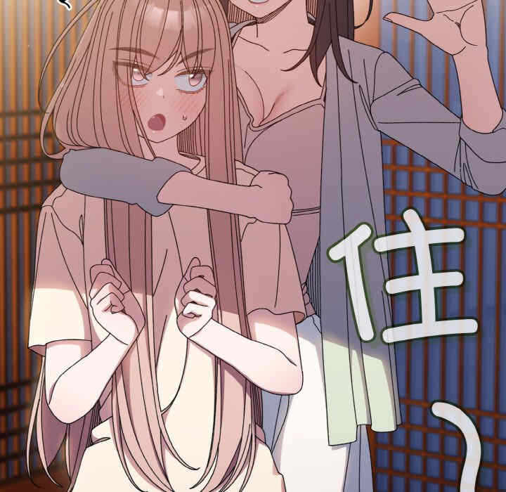 第2张