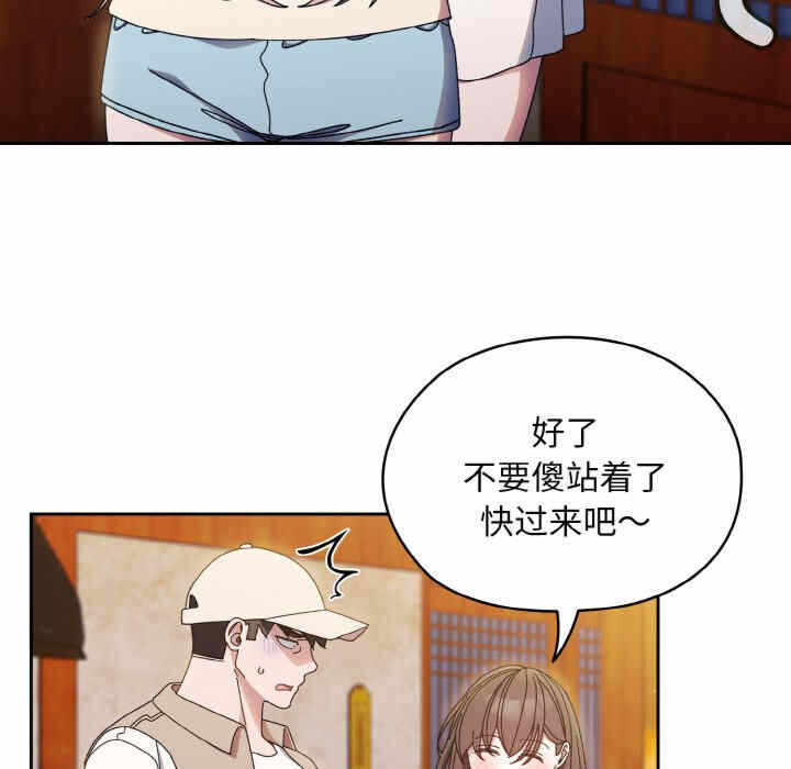 第3张