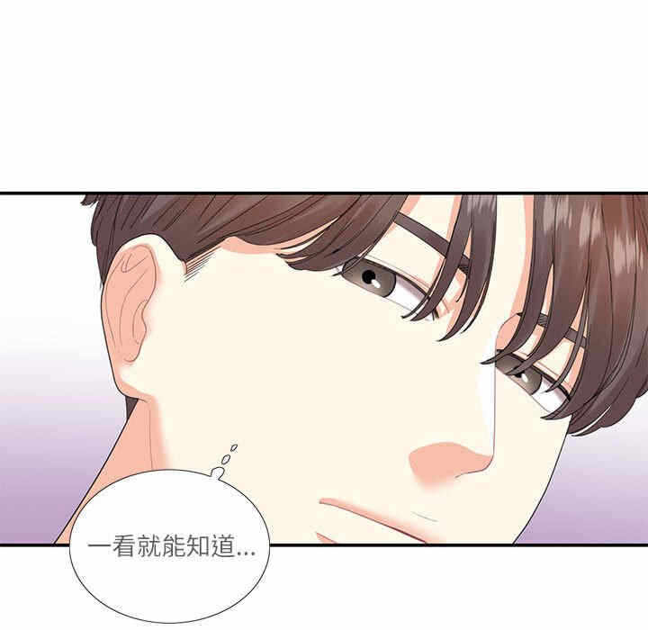 第70张