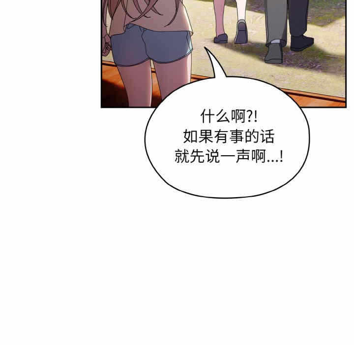 第9张