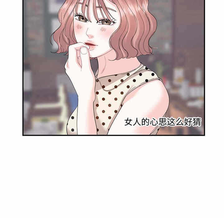 第72张