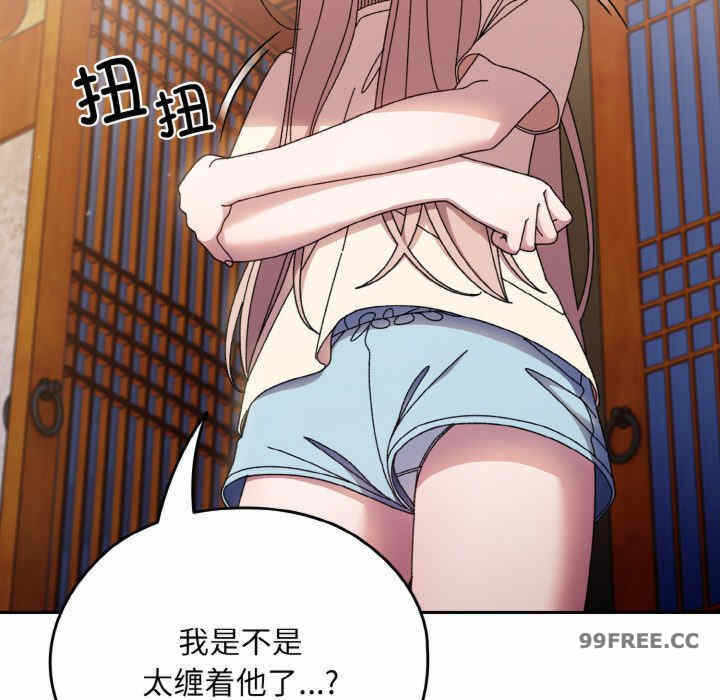 第15张