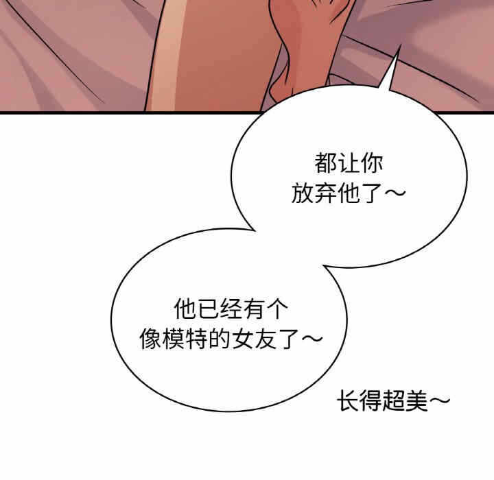 第90张