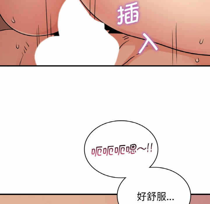 第93张
